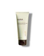 Dermud Intensive Foot Cream